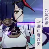 原神まとめランキング 原神アンテナ